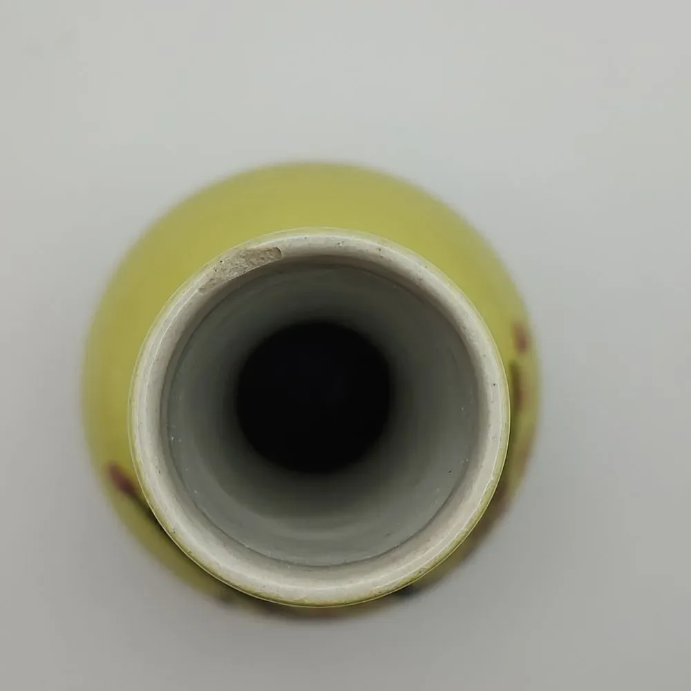 Vintage Hand Painted Yellow Asian Floral Bud Vase
